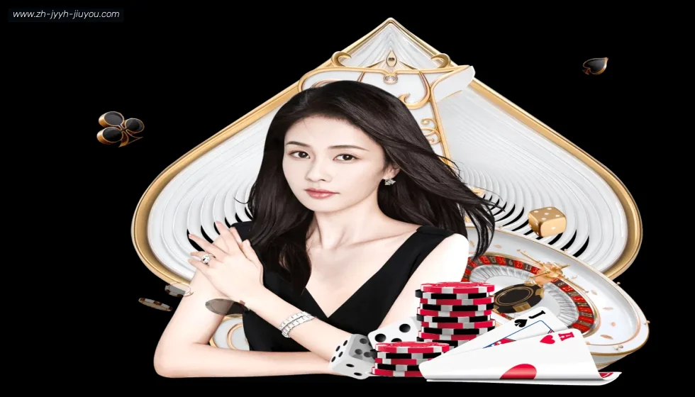 J9九游会登录入口 banner