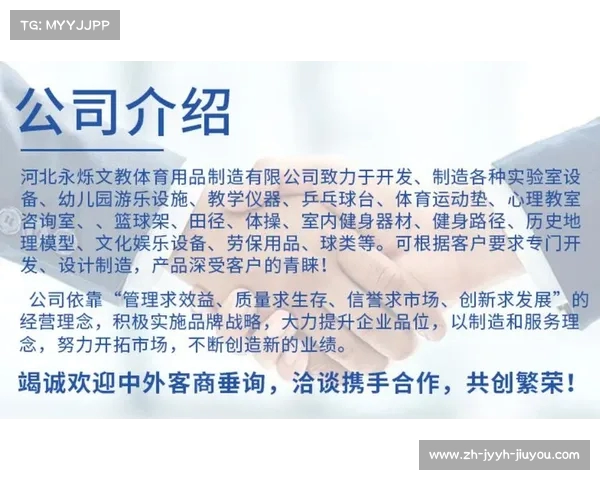 家庭健身器材销售平台对比及优惠信息总结 家庭健身器材销售平台对比及优惠信息总结