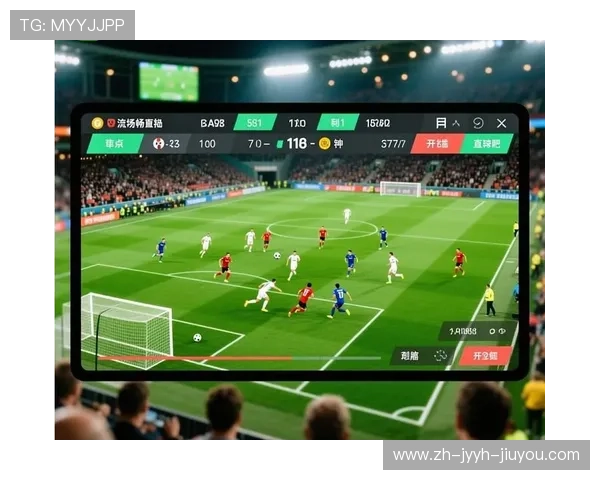 想看西甲直播？这些平台可以轻松在线观看