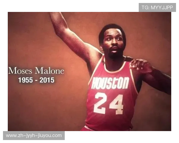 火箭队历史上有谁获得过常规赛MVP