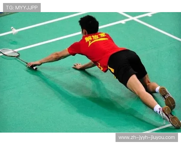 羽毛球鱼跃扑救