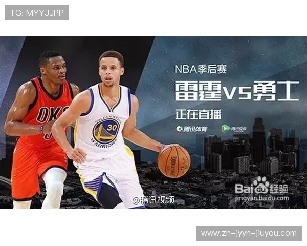 观看NBA比赛时有哪些官方推荐的直播平台 观看NBA比赛时有哪些官方推荐的直播平台