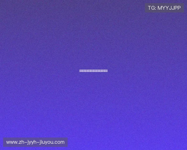 英超球队引援排行榜及最新转会动态解析